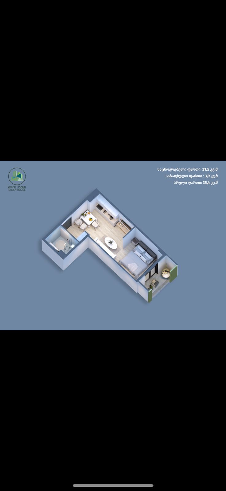 1 room - 1Otaq 1