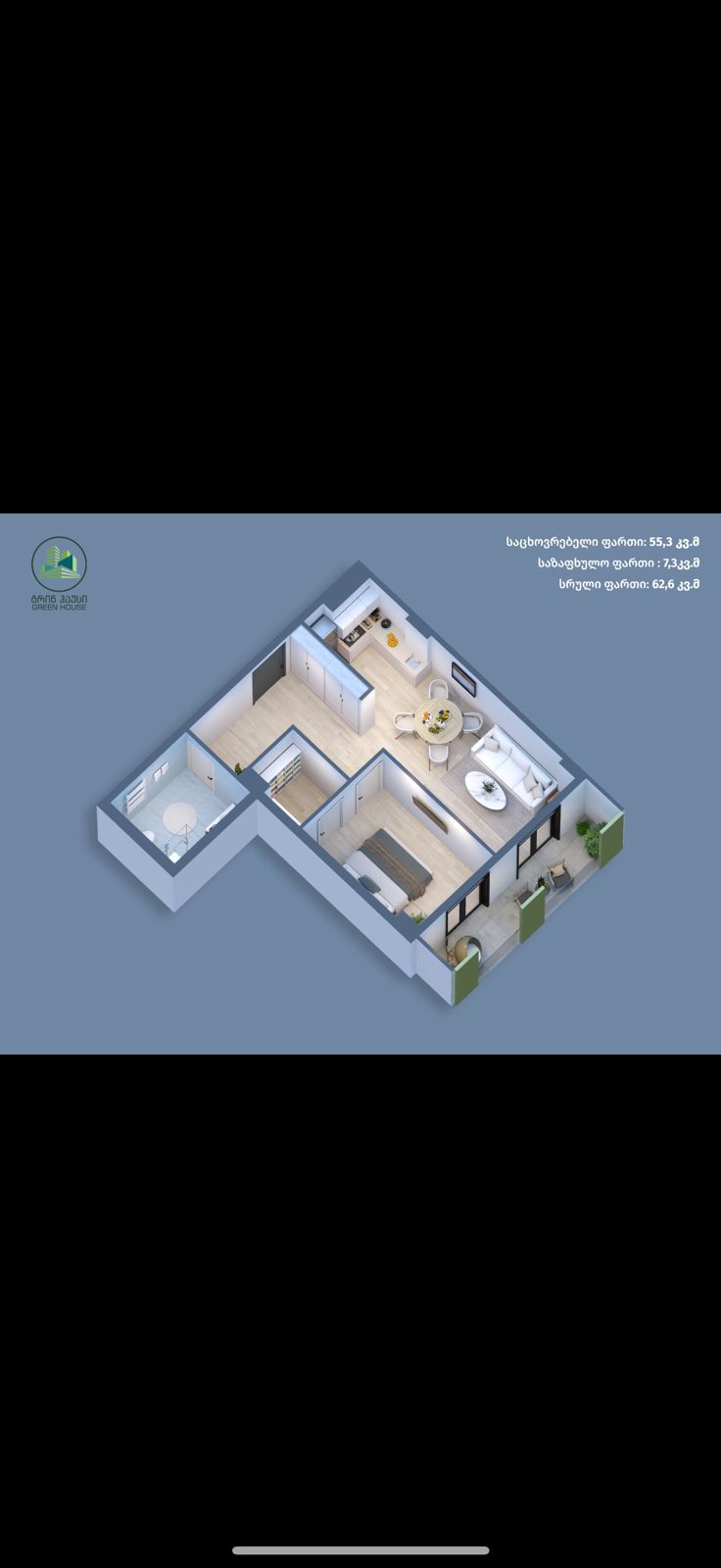 1 room - 1Otaq 2