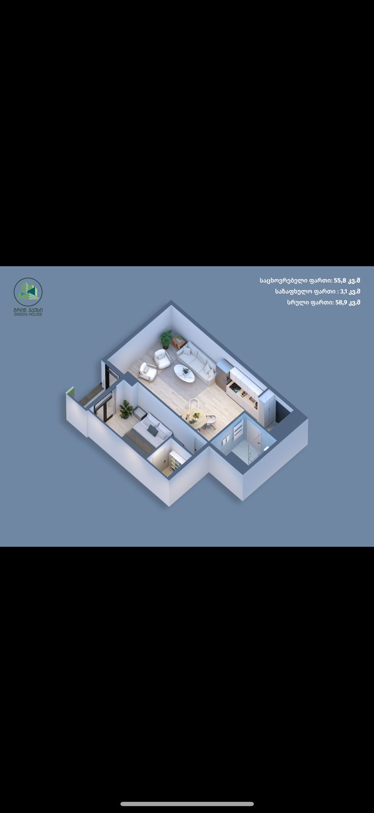 1 room - 1Otaq 4