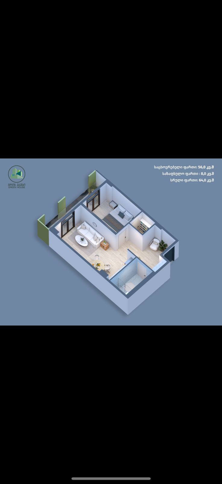 1 room - 1Otaq 5