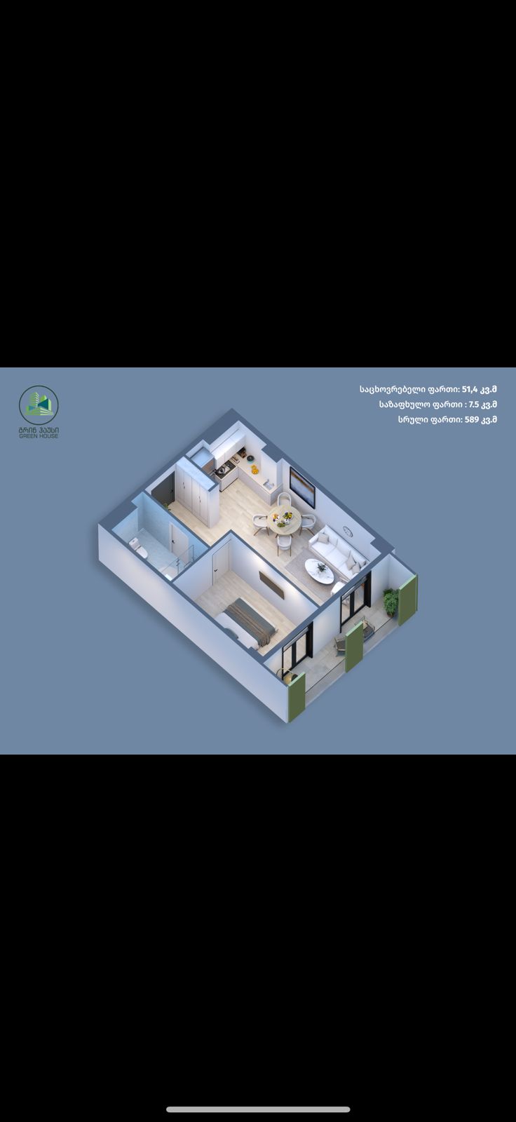 1 room - 1Otaq