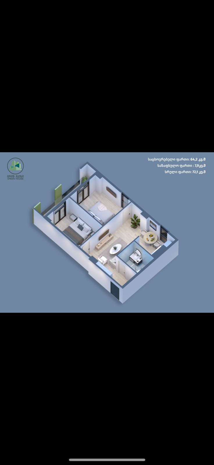 2 rooms - 2Otaq 2