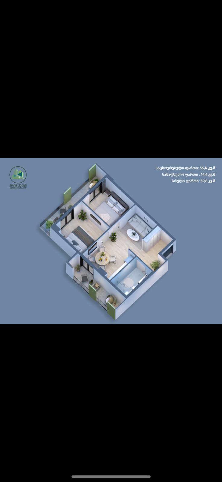 2 rooms - 2Otaq
